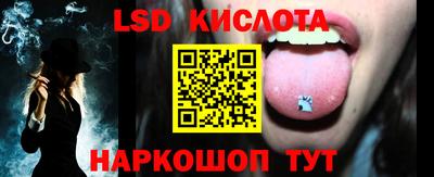 меф VHQ Моздок