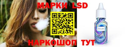 меф VHQ Моздок