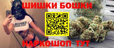меф VHQ Моздок