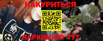 меф VHQ Моздок