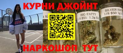 меф VHQ Моздок