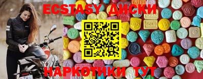 меф VHQ Моздок