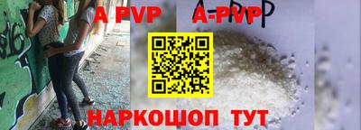 меф VHQ Моздок