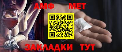 соль ск Можга