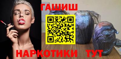 меф VHQ Моздок