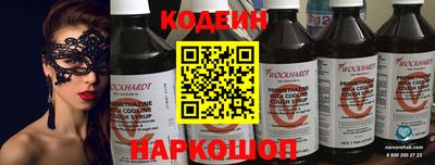 меф VHQ Моздок
