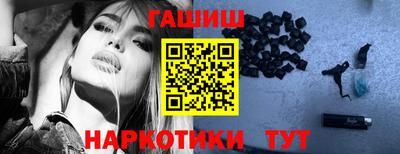 меф VHQ Моздок