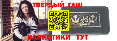 меф VHQ Моздок